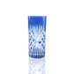 Éclat Highball Glass - Set Of 2