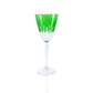 Aria Wine Glass - Set Of 2