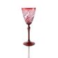 Aurora Wine Glass - Set Of 2