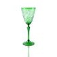 Aurora Wine Glass - Set Of 2