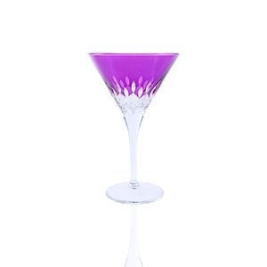 Aria Martini Glass - Set Of 2