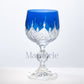 Aria Cut Crystal Wine Goblet