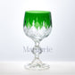 Aria Cut Crystal Wine Goblet
