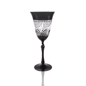 Aurora Wine Glass - Set Of 2