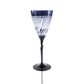 Aurora Wine Glass - Set Of 2